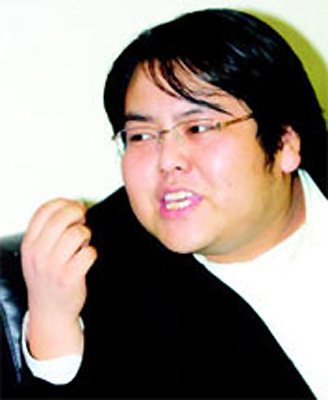 /