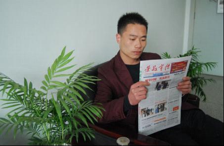 学生记忆器