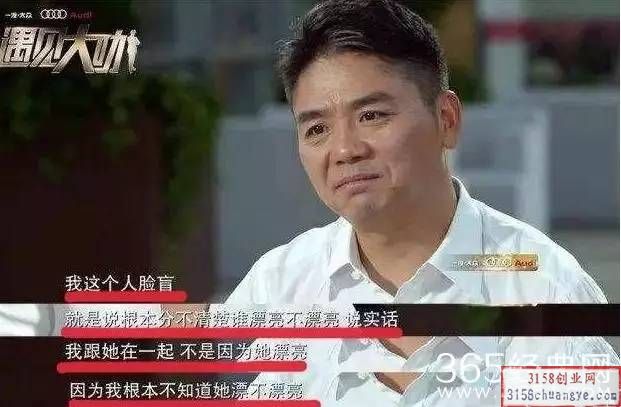 浙江小伙英超Jrs直播吧_极速体育NBA直播_极速体育官网被嘲笑吹牛，30年后公司市值破千亿，连大佬都被打脸，啪啪啪~