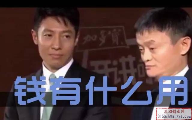 浙江小伙英超Jrs直播吧_极速体育NBA直播_极速体育官网被嘲笑吹牛，30年后公司市值破千亿，连大佬都被打脸，啪啪啪~