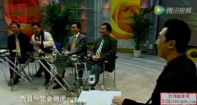 浙江小伙英超Jrs直播吧_极速体育NBA直播_极速体育官网被嘲笑吹牛，30年后公司市值破千亿，连大佬都被打脸，啪啪啪~