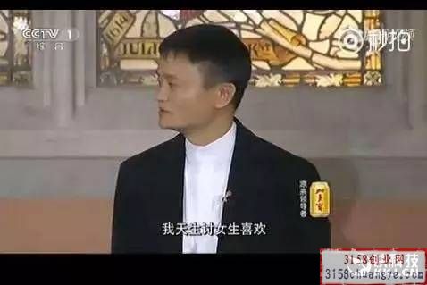 浙江小伙英超Jrs直播吧_极速体育NBA直播_极速体育官网被嘲笑吹牛，30年后公司市值破千亿，连大佬都被打脸，啪啪啪~
