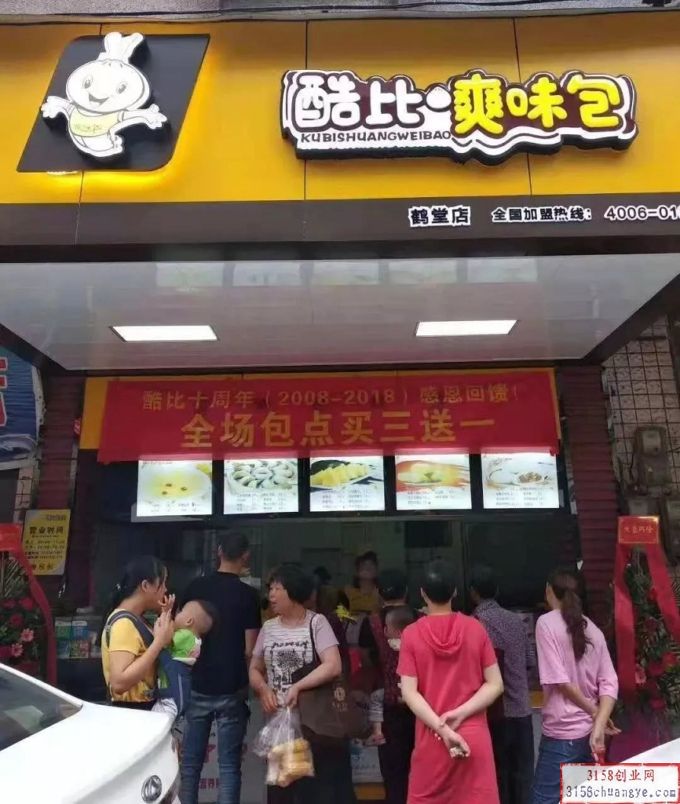 微信图片_20190122213507.jpg