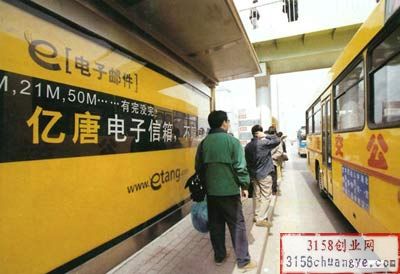 亿唐网