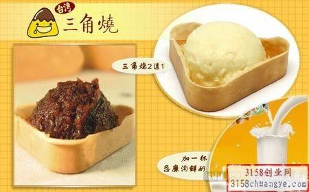 2014090210393065.jpg