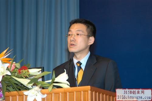 孙彤宇