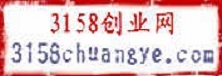 3158英超Jrs直播吧_极速体育NBA直播_极速体育官网网,3158,网站商标,英超Jrs直播吧_极速体育NBA直播_极速体育官网网